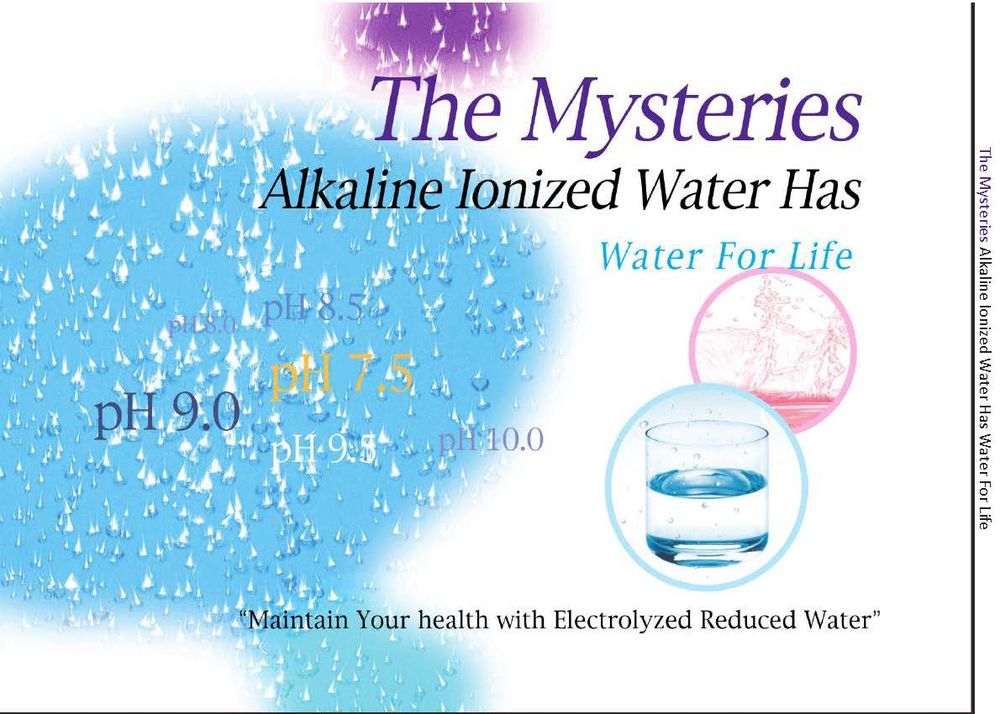 ALKALINE_1.jpg