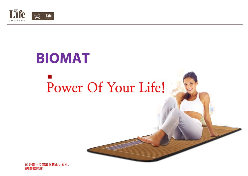The-Power-of-your-life(Japanese)_1.jpg
