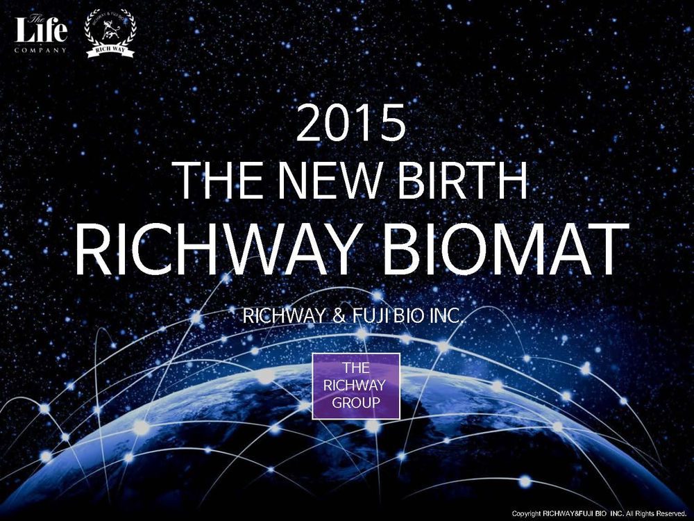 The new birth richway biomat (Korean)