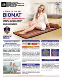 Biomat Flyer - EN, DE, RU, JP, ES, CN